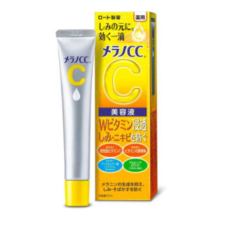 Melano CC Vitamin C Essence — 20 ml