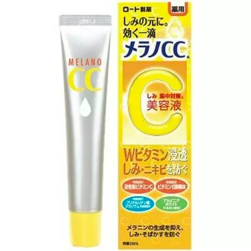 Melano CC Vitamin C Essence — 20 ml