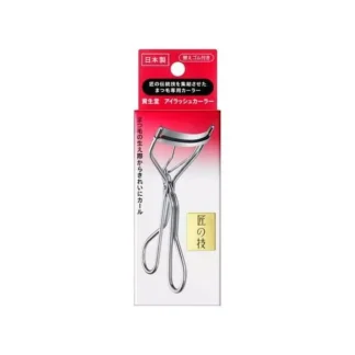 Shiseido Eyelash Curler