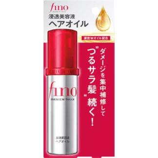 Fino Premium Touch Hair Oil — 70 ml