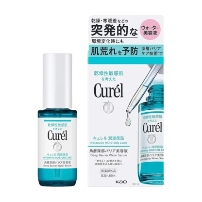Curel Deep Barrier Water Serum 30ml