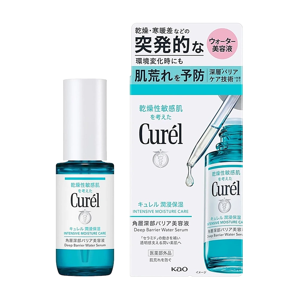 Curel Deep Barrier Water Serum 30ml