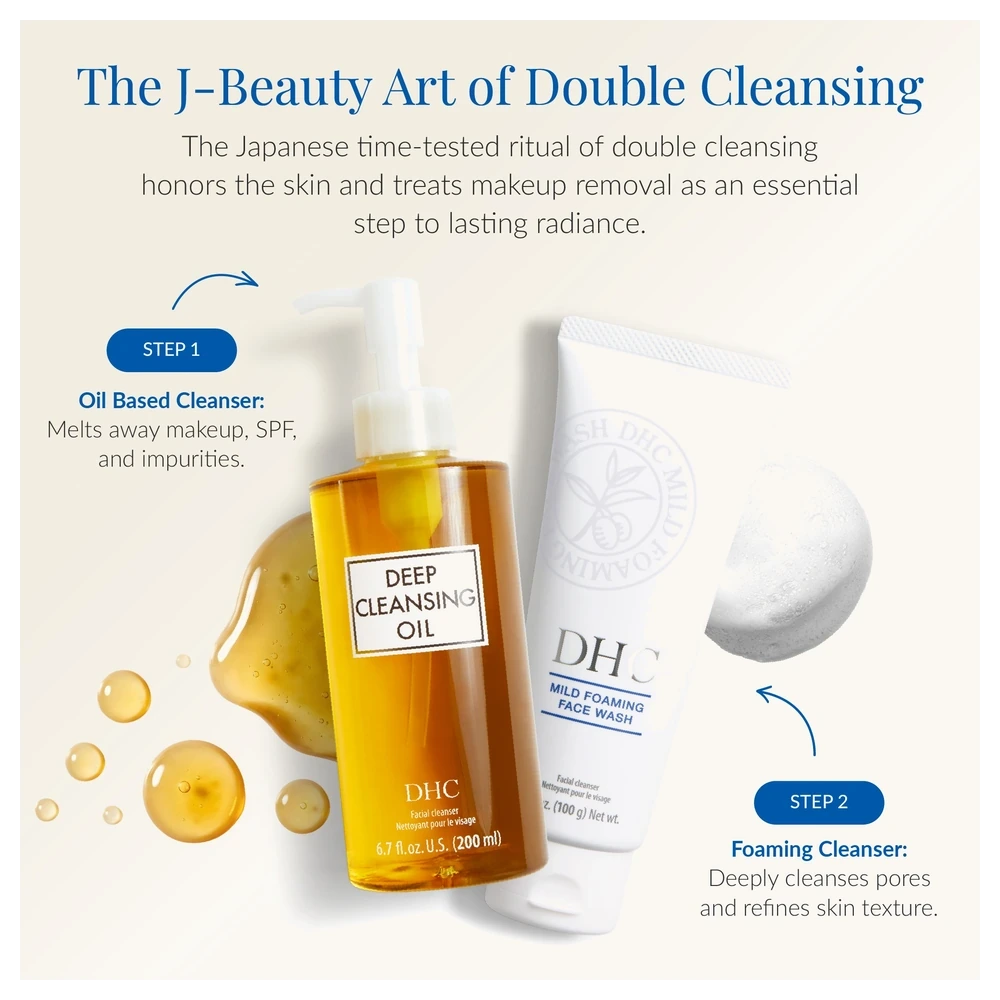 DHC Deep Cleansing Oil 150ml