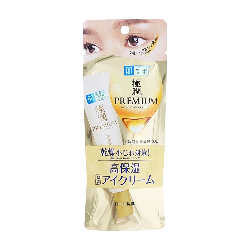 HADA LABO Gokujyun Premium Hyaluronic Eye Cream 20g