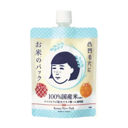 Ishizawa Lab Keana Nadeshiko Rice Pack 170g