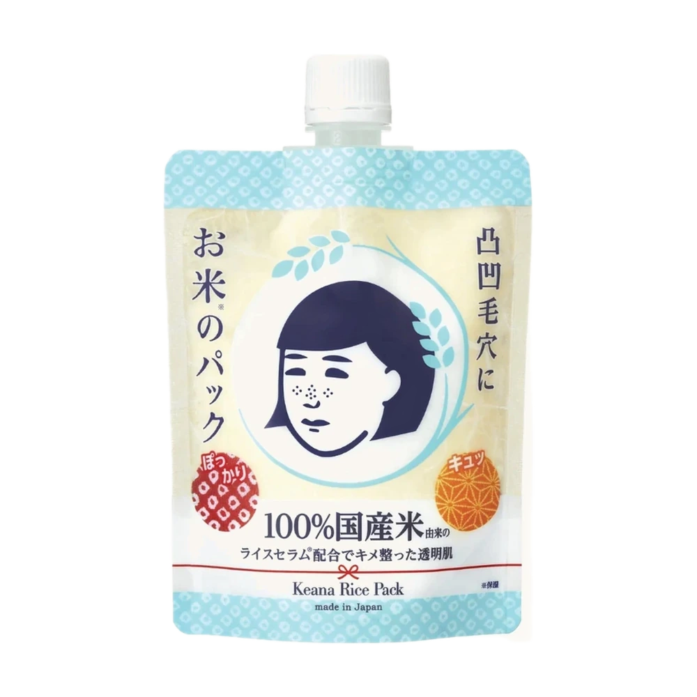 Ishizawa Lab Keana Nadeshiko Rice Pack 170g