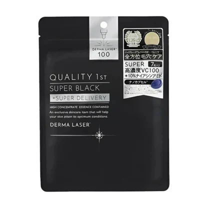 Quality 1st Derma Laser Super Black Mask (7 stk.)