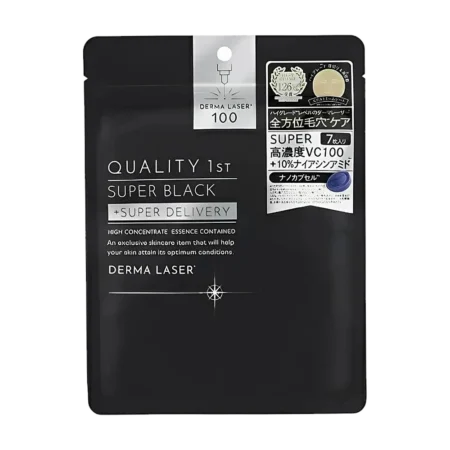 Quality 1st Derma Laser Super Black Mask (7 stk.)