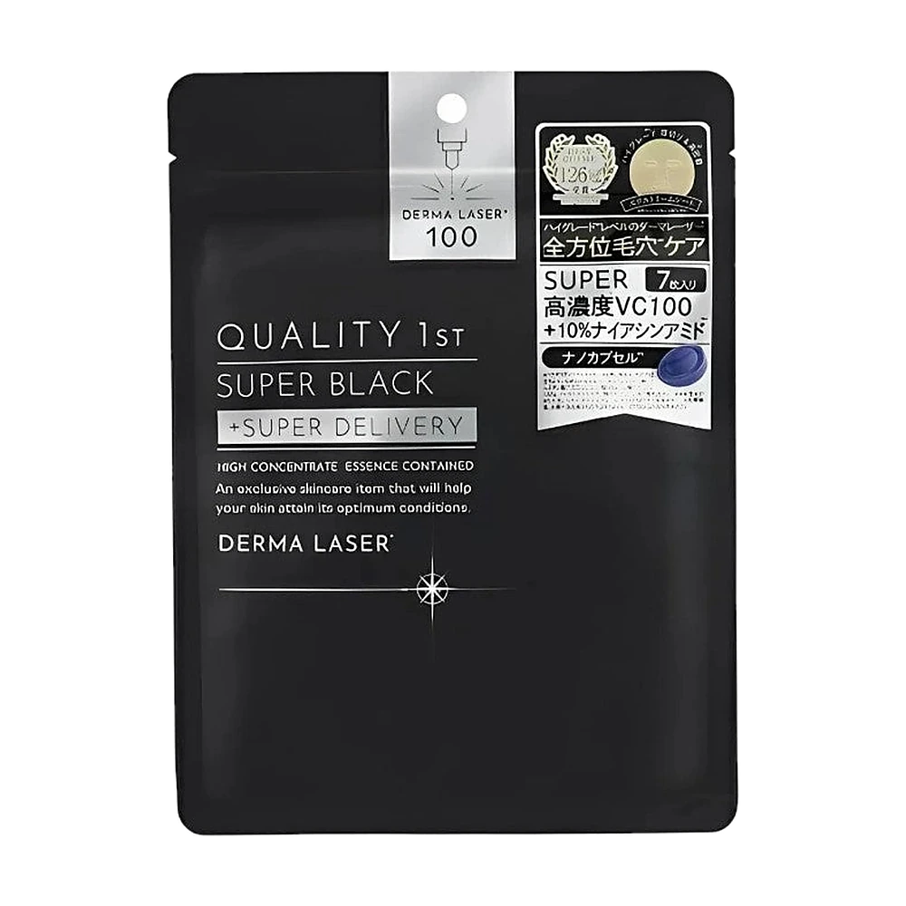 Quality 1st Derma Laser Super Black Mask (7 stk.)