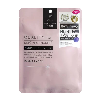 Quality 1st Derma Laser Super NMN100 Mask (7 stk.)