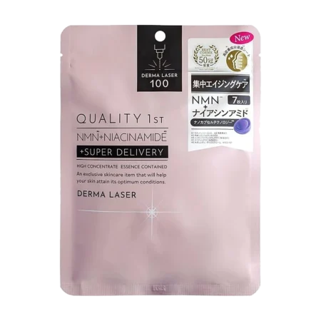 Quality 1st Derma Laser Super NMN100 Mask (7 stk.)