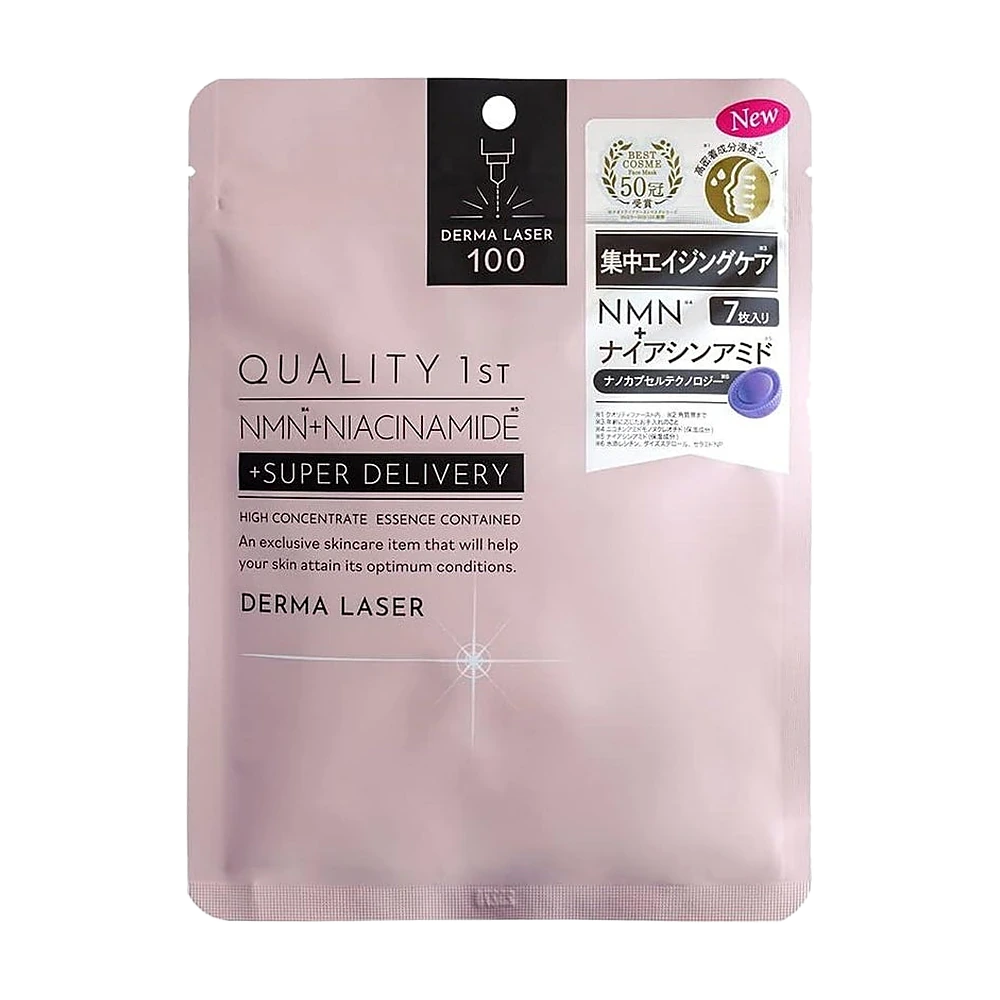 Quality 1st Derma Laser Super NMN100 Mask (7 stk.)