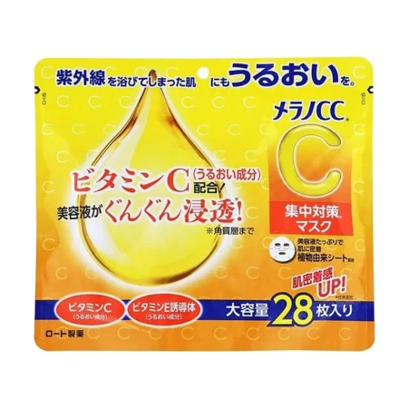 ROHTO MENTHOLATUM Melano CC Concentration Measures Mask (28 stk.)